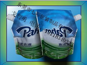 廣東日用品包裝袋廠家 專業生產洗衣液復合袋，助力日用品銷售