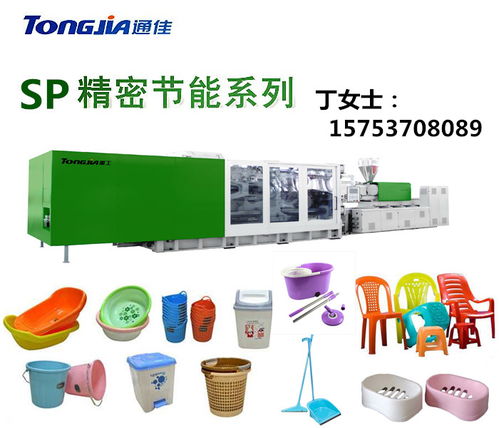 化妝品零售日用品生產機械報價與廠家選擇指南