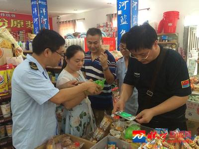 石牌市場(chǎng)監(jiān)督管理所查獲假冒藍(lán)月亮洗衣液，化妝品零售市場(chǎng)消費(fèi)警示