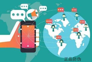 日用品掃碼營(yíng)銷系統(tǒng)開(kāi)發(fā) 優(yōu)化銷售策略與用戶體驗(yàn)