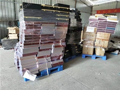 廣州日用百貨銷毀公司與化妝品零售 合規(guī)處置與行業(yè)責任