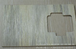 激光雕刻機(jī)配件4060 清潔、安全、無(wú)污染的皮料切割解決方案
