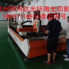 武漢市永恒激光數(shù)碼產(chǎn)品經(jīng)營(yíng)部 專業(yè)激光設(shè)備與零部件解決方案