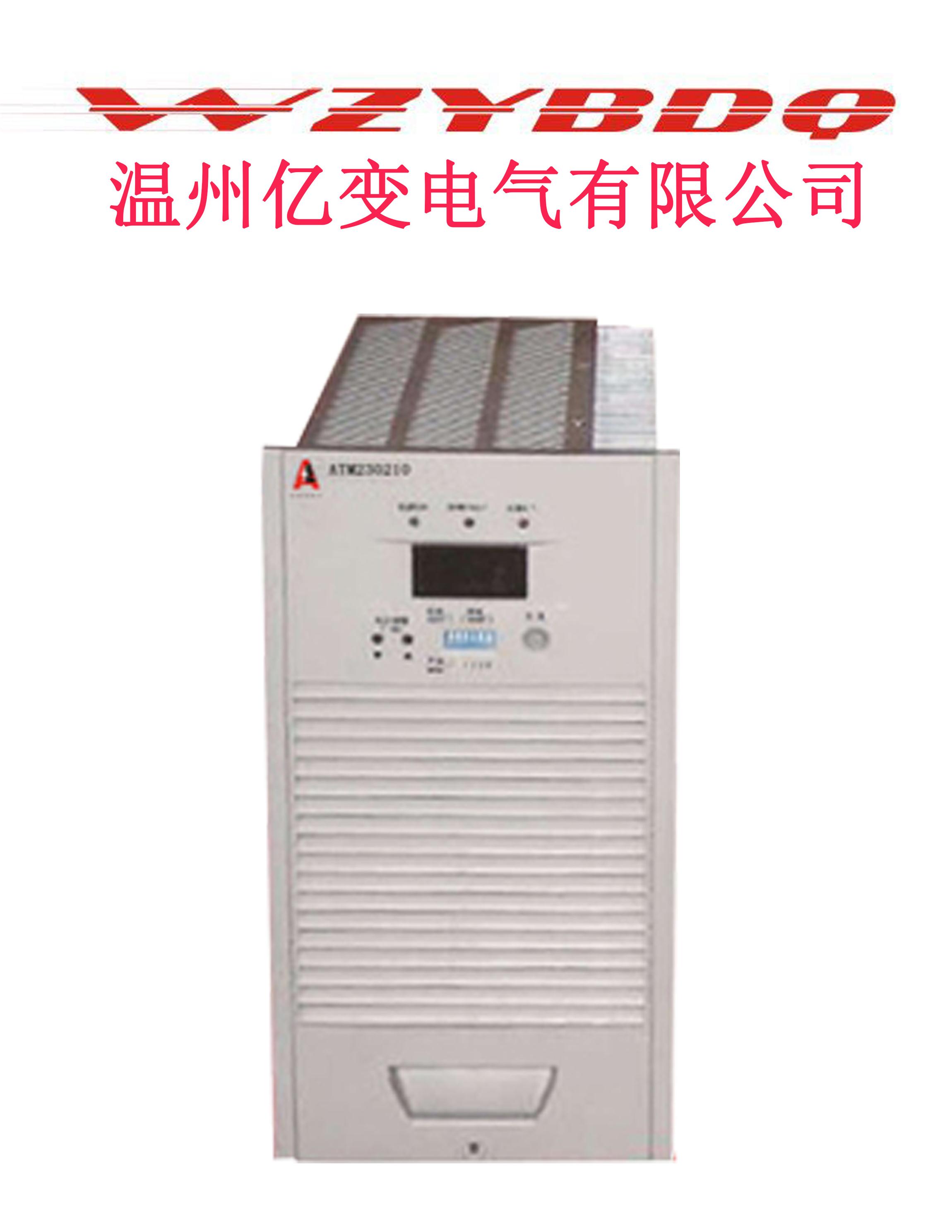 高頻電源模塊ATM230Z10與直流屏充電模塊ATM230Z10 關鍵電源設備及模塊解析