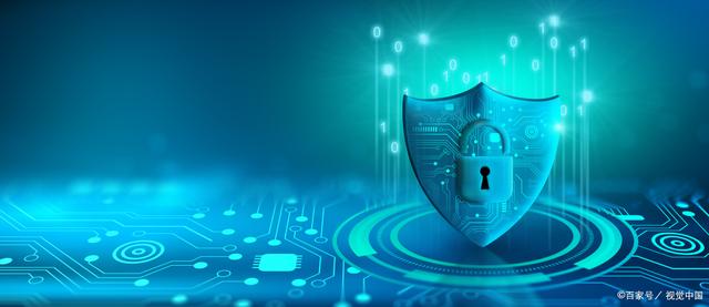 數據安全防護措施建議 從網絡與信息安全軟件開發角度出發
